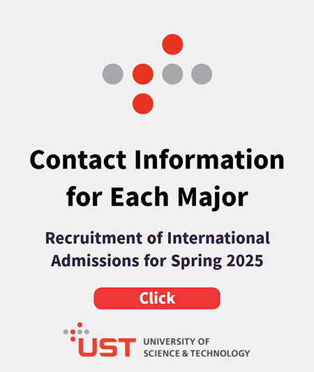 Contact Information for Each Major Recruitment of International Admissions for Spring 2025 Click