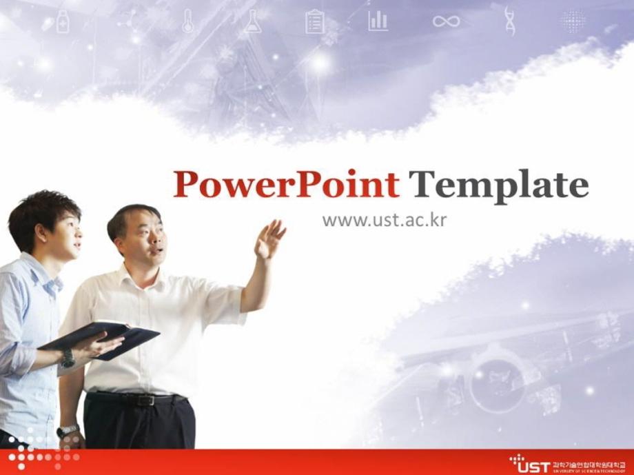 PowerPoint Template_7